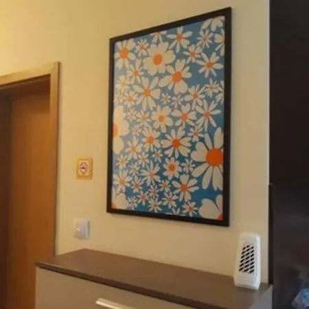 Διαμέρισμα Modern, 1 Bed Apt, 4* Vineyards *